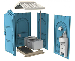 Биотуалеты - купить портативный биотуалет для дома, переносной мини туалет в Киеве | Цена в Украине